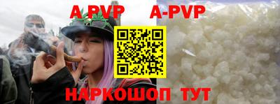 гашиш Ярцево