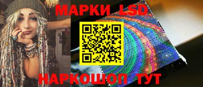 прущая мука Янаул