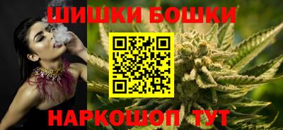 прущая мука Янаул
