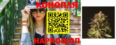 метамфетамин Ярославль