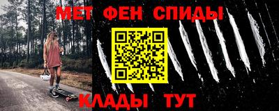 прущая мука Янаул