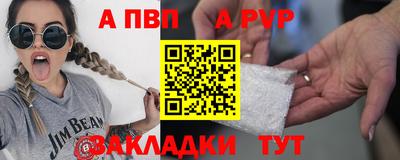гашиш Ярцево