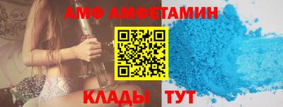 гашиш Ярцево
