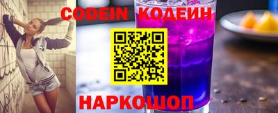 гашиш Ярцево