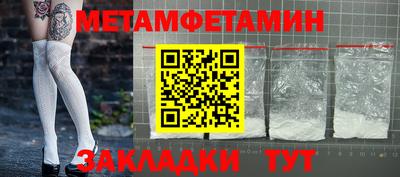 гашиш Ярцево