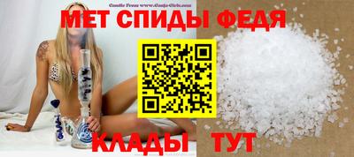 прущая мука Янаул