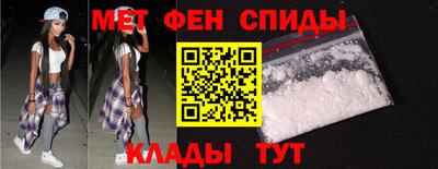 гашиш Ярцево