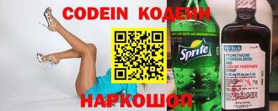 гашиш Ярцево