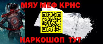 гашиш Ярцево