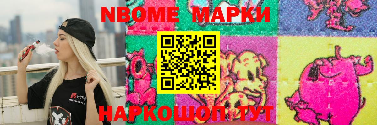 Лсд 25 экстази ecstasy  Вход с VPN  ЛСД экстази ecstasy  Камень-на-Оби 